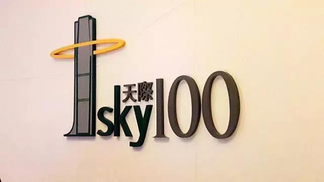 从广州出发，在香港暴走，人均¥200的一日装13美食指南！