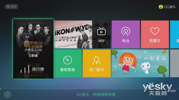 电视盒子海美迪是最好的吗,芒果嗨电视盒子