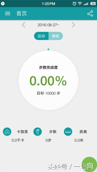 轻复古手表推荐,复古科技感手表