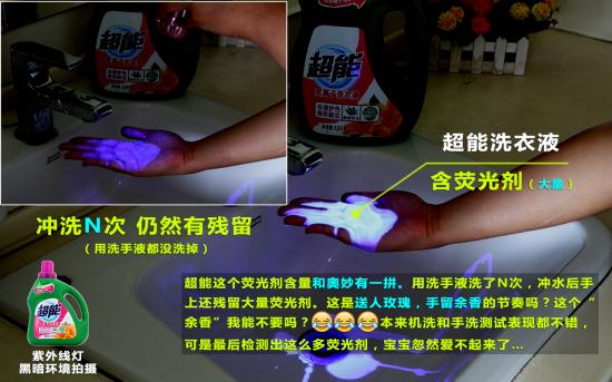 滚筒洗衣机洗衣液太多有什么影响,用错洗衣液的6大危害