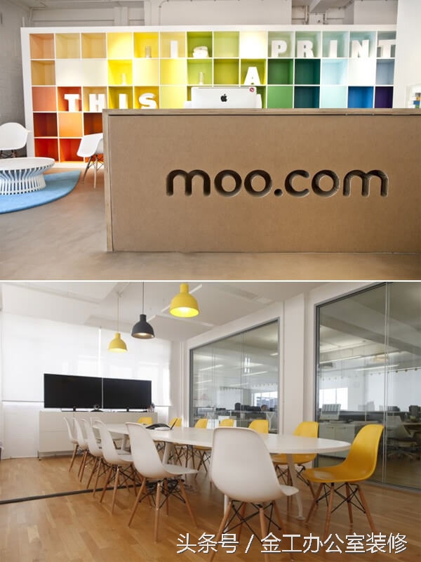 装修公司办公室现代设计方案,it办公室装修设计公司