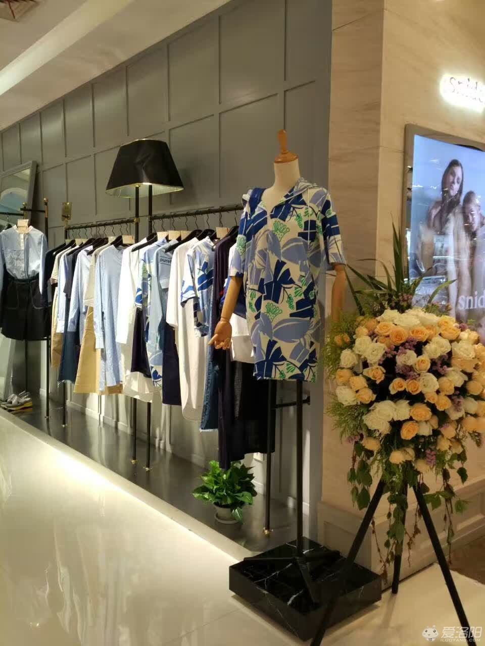 洛阳商圈早知道，老王府井又入驻一高逼格品牌HS