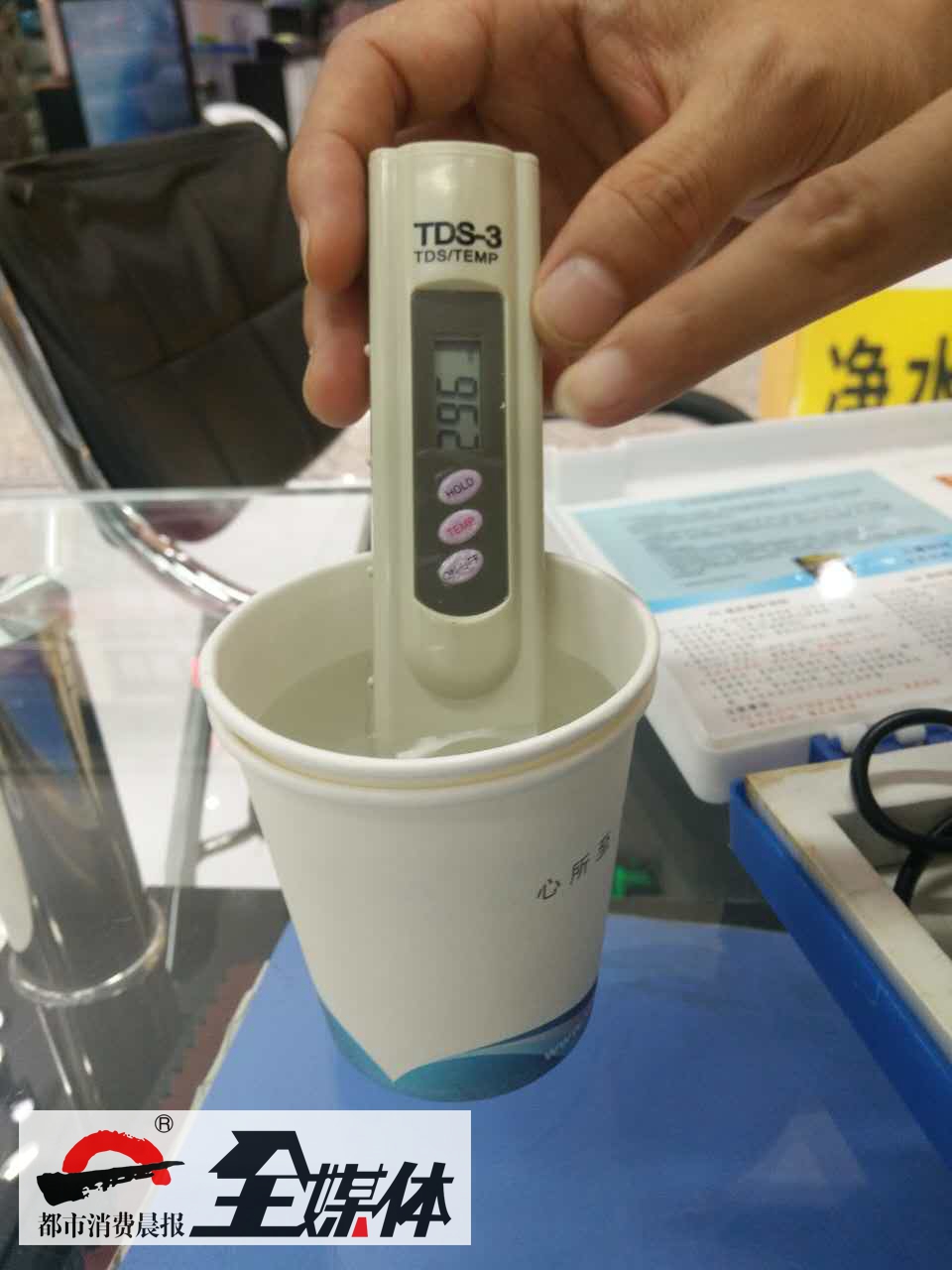 识别水中有杂质的方法,水质检测笔能检测杂质吗