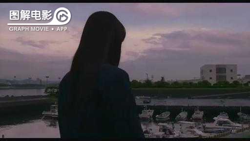 图解—《恋空》爱情的最初愿望是如此单纯