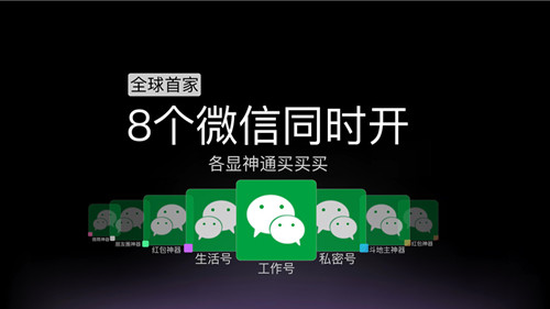 一言不合就开挂,小辣椒s3评测