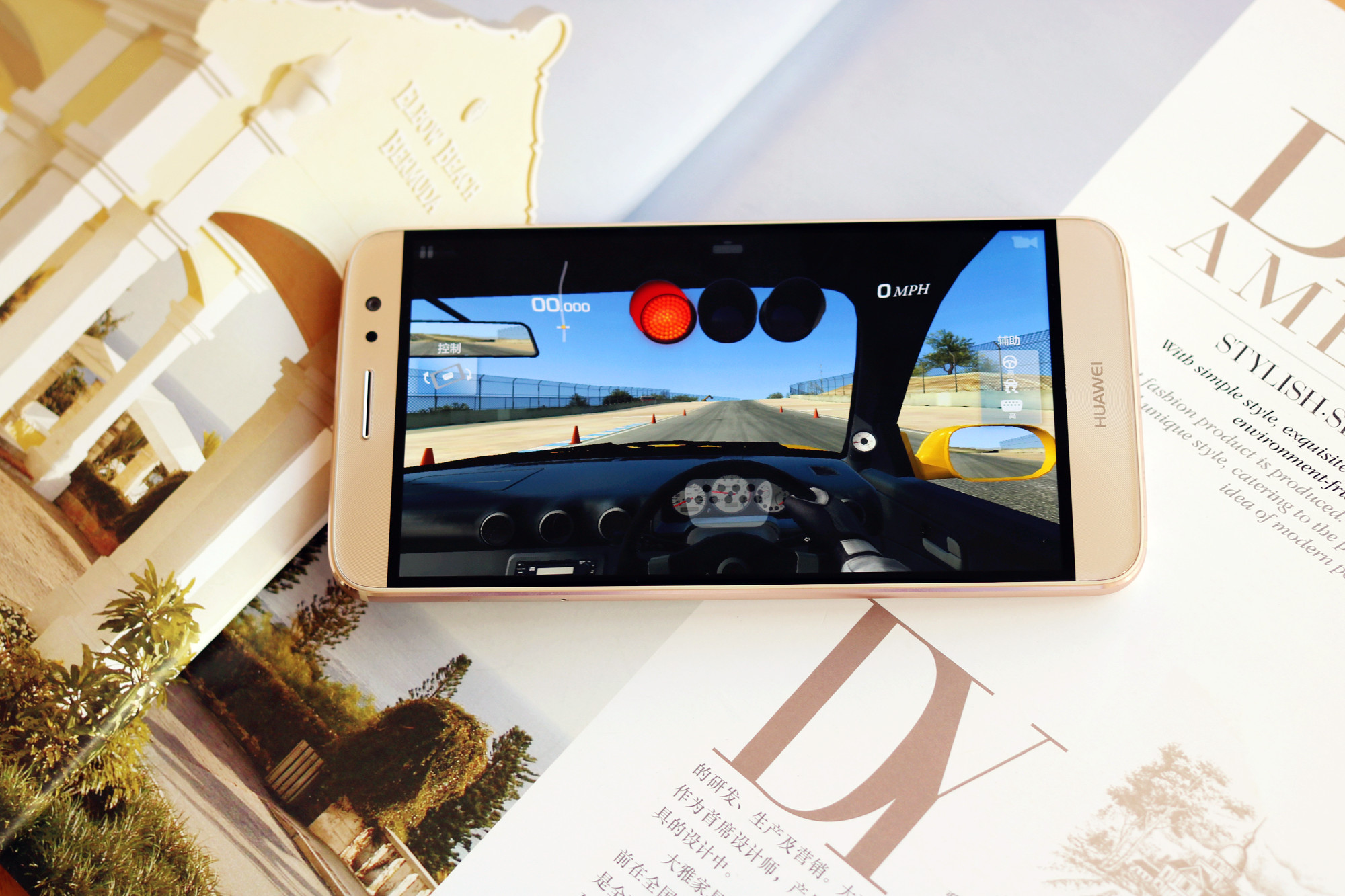 华为麦芒5究竟强在哪儿,目前华为手机麦芒5性能怎样