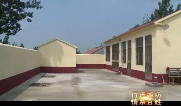 记安丘市柘山镇老子村第一书记赵学和