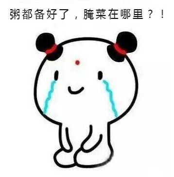 厨房腌菜小妙招,私厨技巧