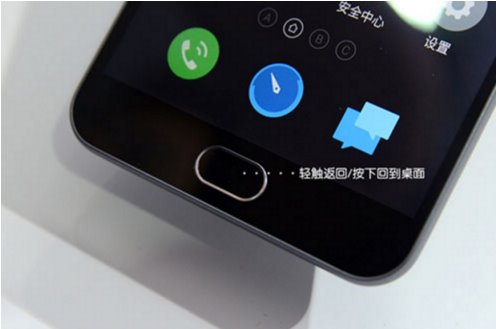 魅族手机特有的小功能,魅族18pro手机的九大隐藏功能