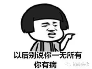 口红想要水润一点用哪一种,口红想要淡淡的红选哪种口红好