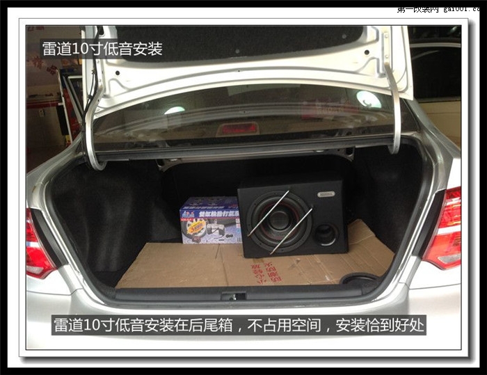 丰田花冠车载cd改装家用音响,西宁丰田花冠音响改装高音头