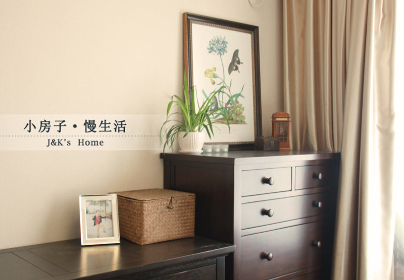 69平方美式小户型,小房子,慢生活