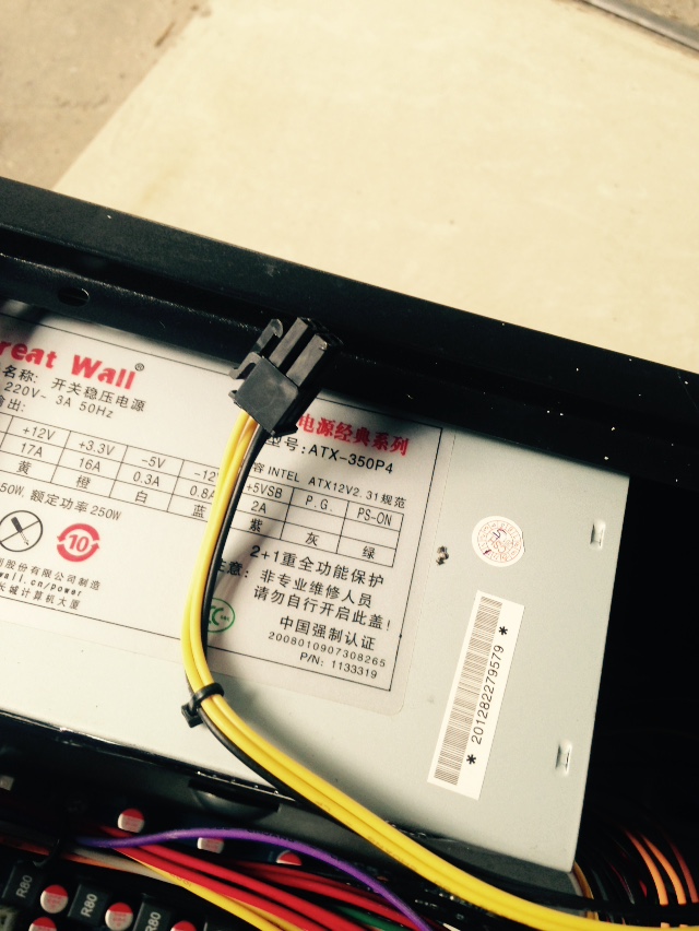 电脑主机电源接线教程,台式电脑主机屏幕接线教程