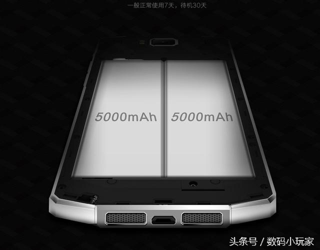 欧奇黑牛p6刷机,欧奇黑牛手机p6跑分