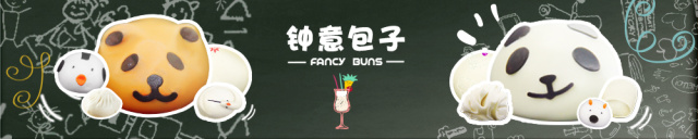 李易峰和赵丽颖居然互撩,李易峰赵丽颖杀青照片