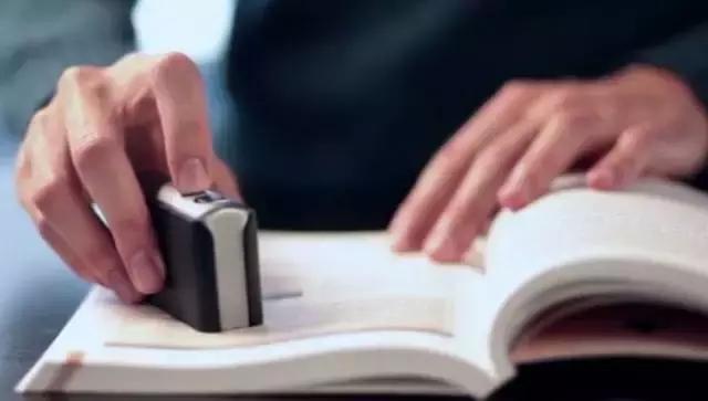 升职加薪当上总经理,办公室里有这个扫描神器就够了。