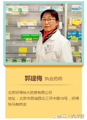 维生素药能经常吃吗,维生素可以想吃就吃吗