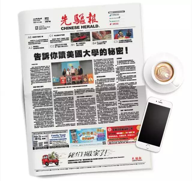 想让孩子去美国念书,想让孩子上大学