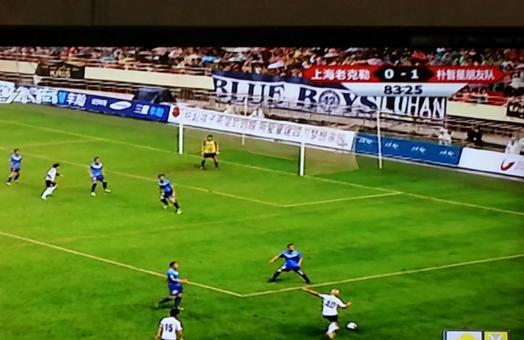 鹿晗到底捐赠了几个足球场,鹿晗应援寒酸完整版