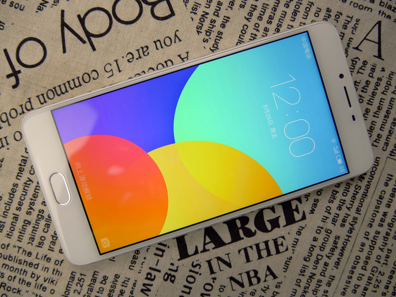 魅族u20测试,魅蓝u20性能怎么调