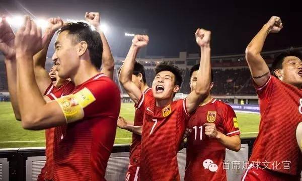 高洪波带队的高光时刻,高洪波高家军