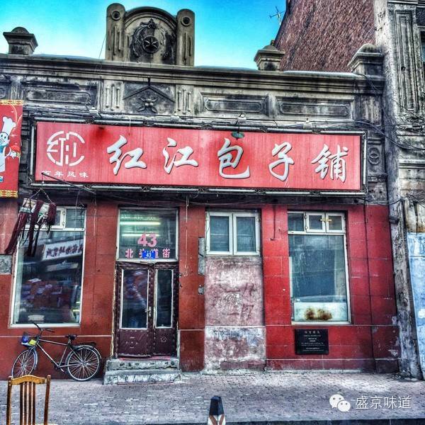 哈尔滨吃霸王餐,哈尔滨适合情侣玩的地方