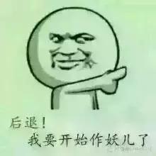 股市行情特效,五毛特效用哪个软件