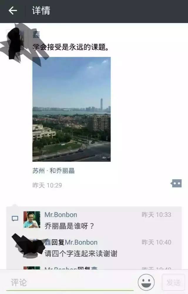 奇葩的小区名字大全,奇葩小区名大全