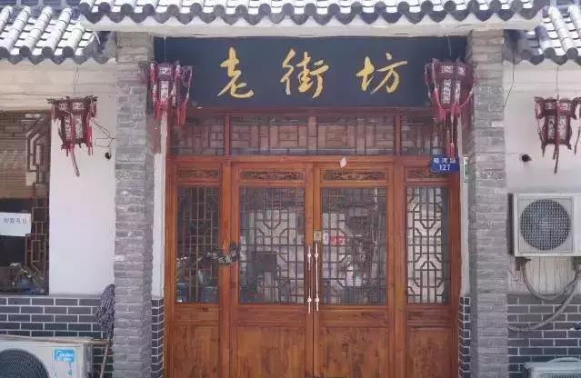 宿州吃货合集,安徽宿州吃货