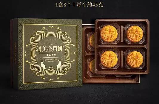 给大家盘点下各种高颜值的月饼,盘点今年新出的三款网红月饼