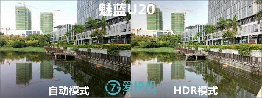 魅族手机十大谜团,魅蓝u20详细参数