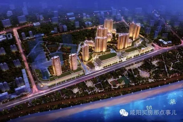 咸阳最新房价排行榜,咸阳二手房排名前十的楼盘