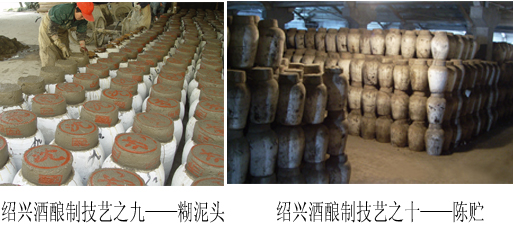 最佳养生酒,适合微醺的养生酒