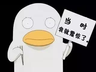 孕38周胎动几乎没有了,孕妈别把胎动不当回事