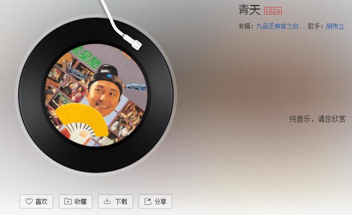 盘点那些画面感极强的音乐,一听就有画面感的背景音乐
