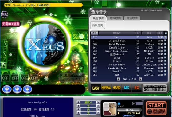 psp经典游戏,psp经典武侠游戏