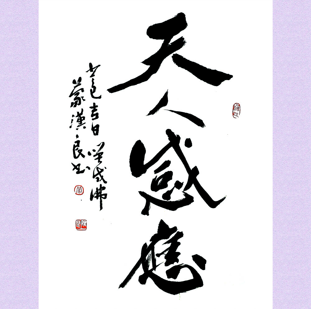 古人取名字有多好听,古人取名字的由来