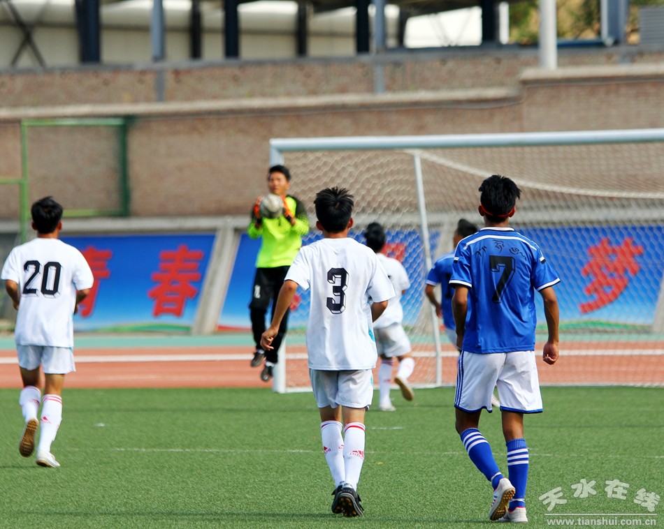 甘肃省第三届中学生运动会,甘肃中学生运动会张掖男子足球