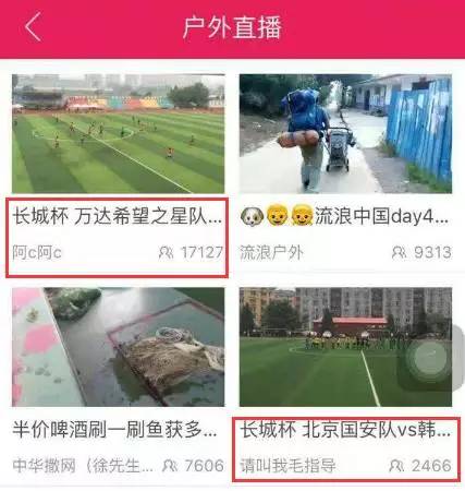 房山良乡体育馆比赛,北京房山良乡体育馆比赛