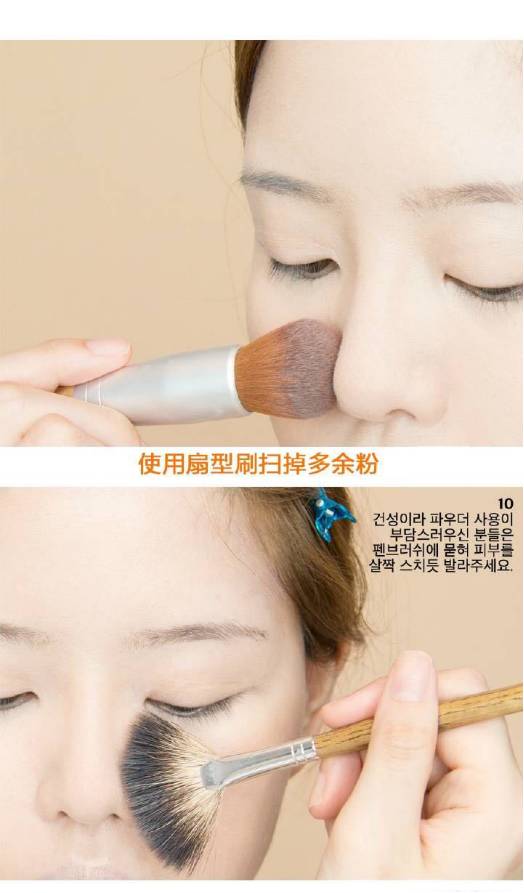 蜜解答｜名博步骤分解！不信你学不会夏日轻薄底妆