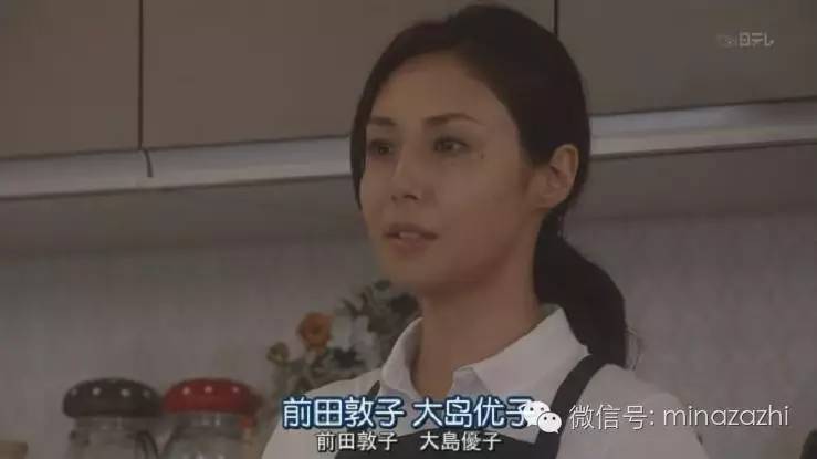 日剧全集,近三十年来最好看的12部日剧盘点