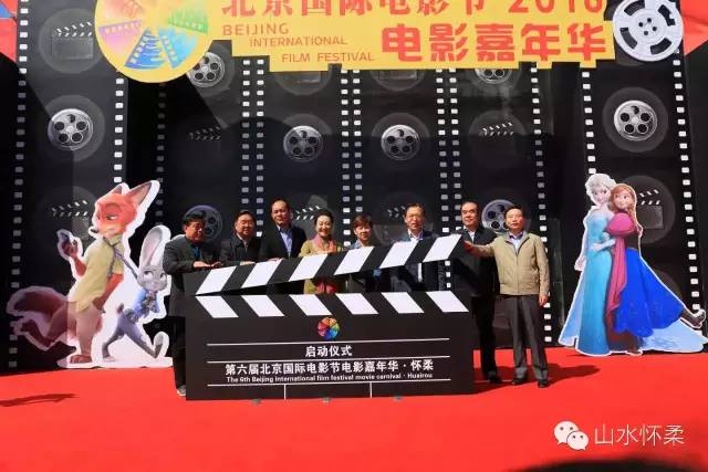 同舟奥运会高光时刻,2016年里约奥运会精彩瞬间