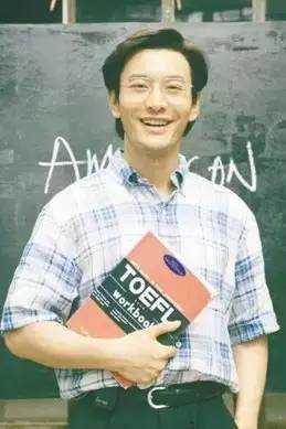 新春必备,2016年会装逼宝典