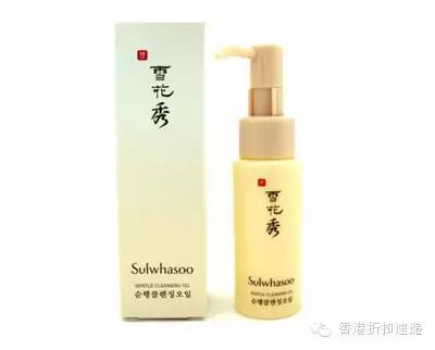 消委会曝光9款卸妆品含防腐剂!MAC卸妆水既贵且致敏