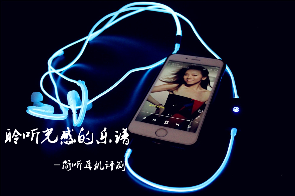 推荐一款入门级的音乐耳机,适合听古典音乐的耳机测评