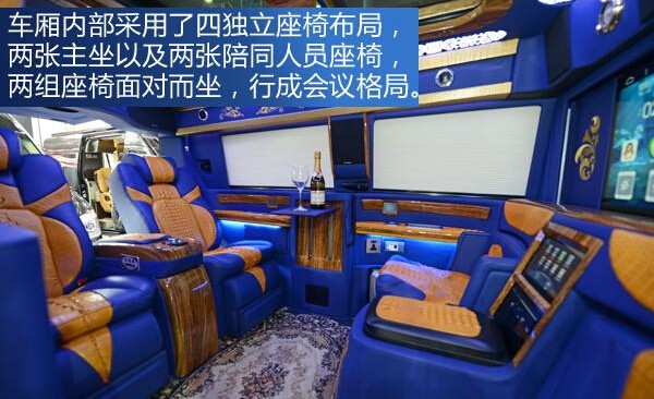 鳄鱼皮打造奢华内饰实拍中欧唯雅诺商旅车