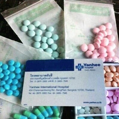 请不要拿着别人的东西送人,请不要随便拿别人的东西