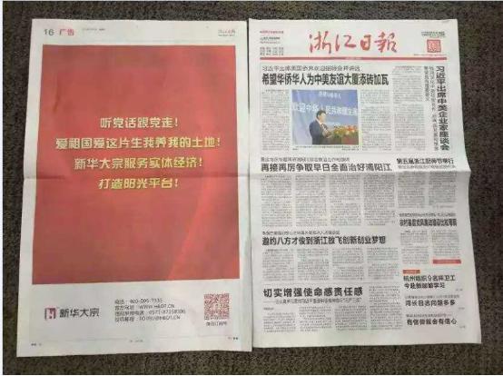 油路漫漫其修远兮、成功都是留给有准备的人，你准备好了吗？