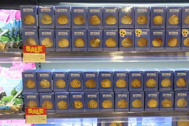 成都保税店,成都跨境保税店