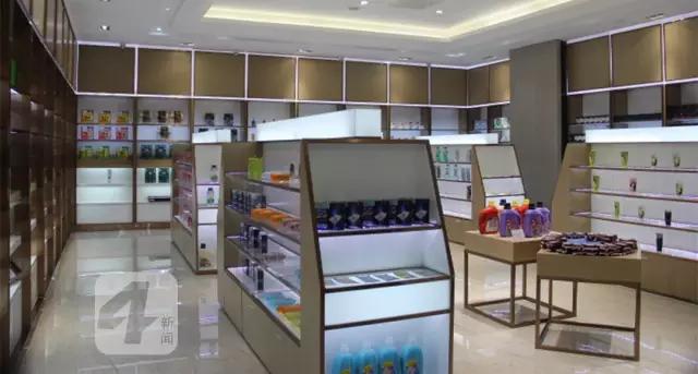 成都保税店在哪里,成都保税店